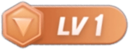 LV1 等级-LV1-汇联技术