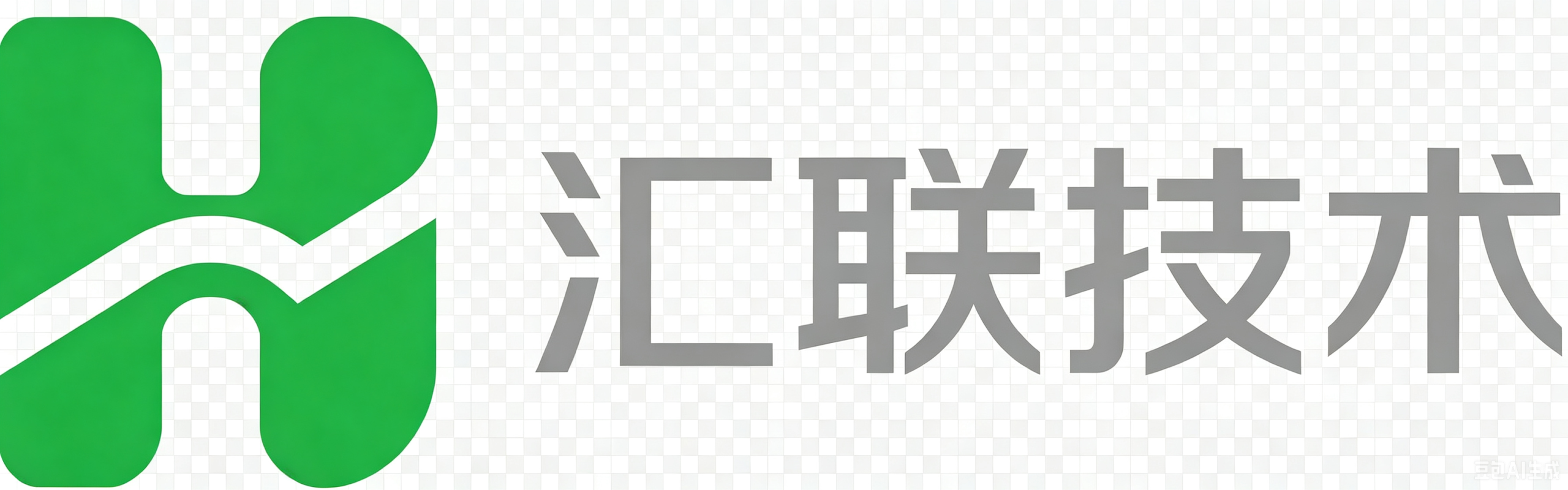 汇联技术